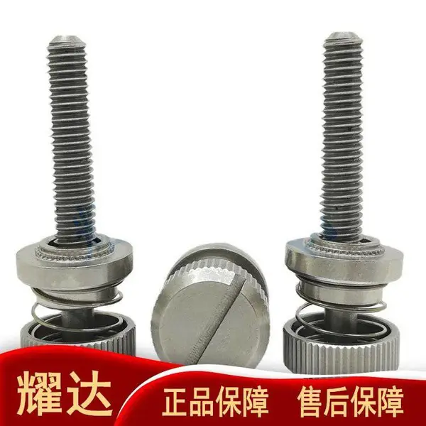 供应压铆 涨铆松不脱YDS31-M3-30弹簧螺钉 不锈钢钝化防腐耐用螺丝