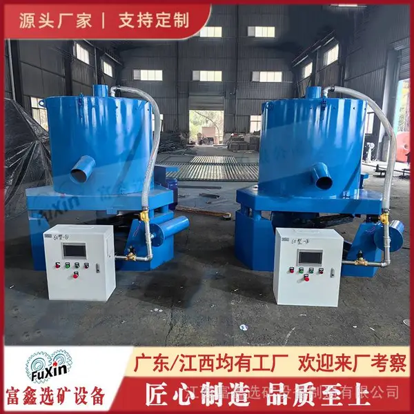 �ƽ��ᴿ��ѡ�� ����ѡ��� ˮ��ʽ���Ļ� �����ſ����ɭѡ���