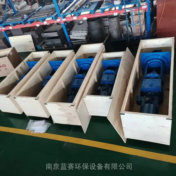 桨式混合搅拌机 絮凝搅拌机 搅拌机 高质量 南京蓝赛环保设备