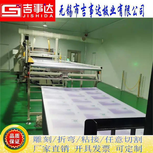PC板用途有声屏障恒道PC耐力板采光罩