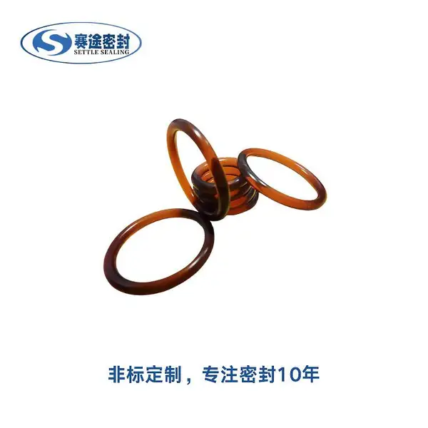 棕色 FKM 氟橡胶密封圈 高温强腐蚀工况专用 O 型圈