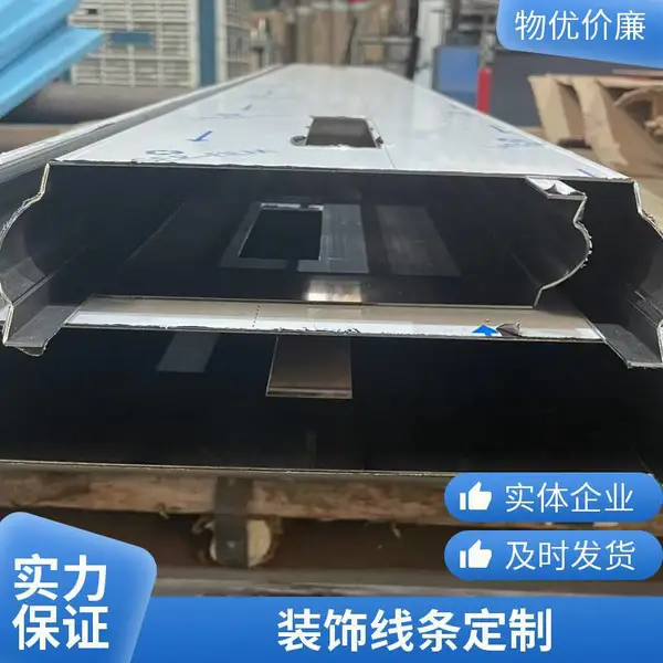 承接酒店会所KTV不锈钢装饰工程 金属门套线条包边扶手定制