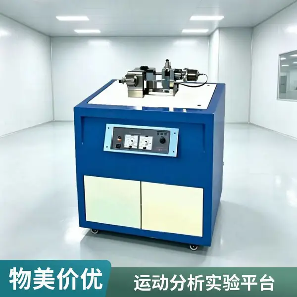 成中胜 多功能凸轮机构实验台 运动检测分析系统高校实验室用
