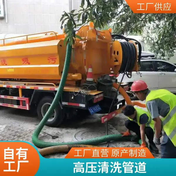 隔油池清理 河北唐山郭大里建科楼化粪池清理 化粪池清运