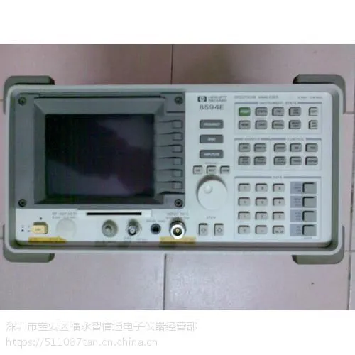 ���ۻ���HP8594EƵ�׷����ǰ�����8594E