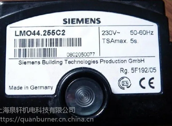LMO44.255C2 | �̿���/���ƺ� ȼ������� SIEMENS/������ �¹�