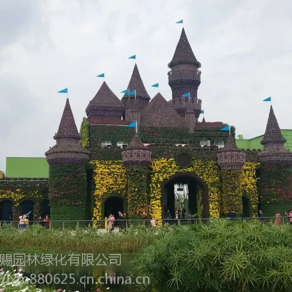 仿真植物雕塑墙 真植物雕塑墙 成都仿真立体墙体制作厂家