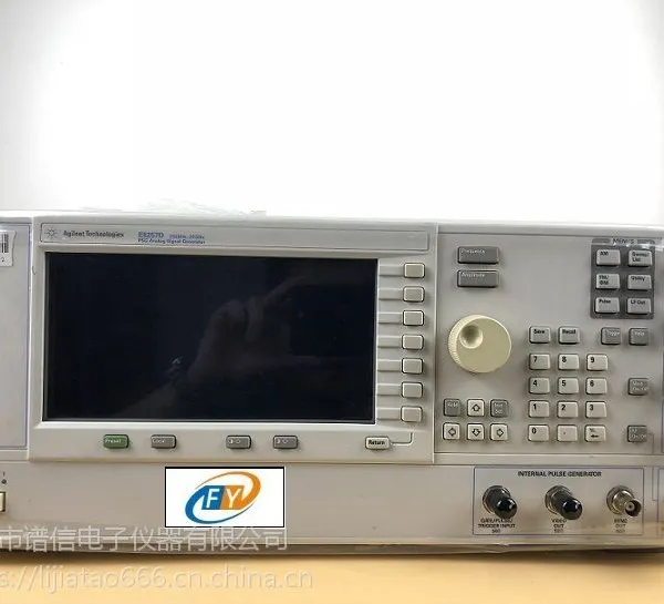 Agilent������E8257Dģ���źŷ�����250KHZ~40GHZ