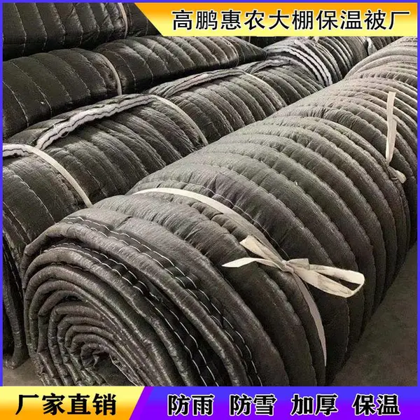 ������Ӧ�ͼ�Ѽ����ﱣ�±�