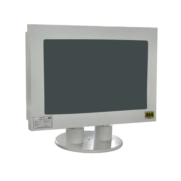 矿用隔爆型显示器XB127(A)