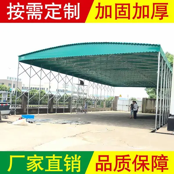 仓储推拉篷价格_哈尔滨遮雨棚户外工程 _专业雨棚定制