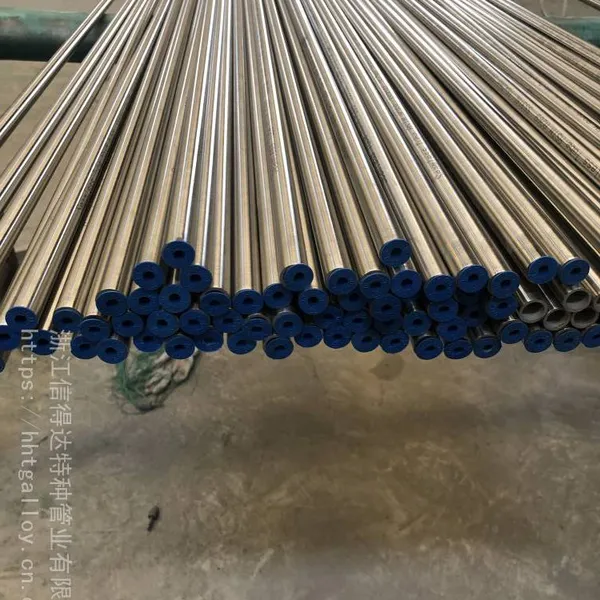 UNS N06022信得达不锈钢换热管超长超薄锅炉管冷凝管耐腐蚀