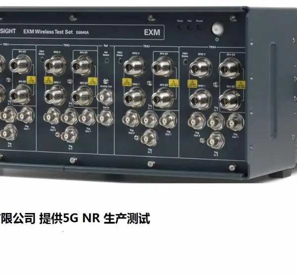 keysight E6640A EXM���߲����� �������� ���� ����