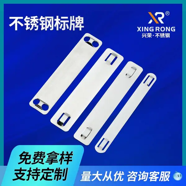 ��Ӧ�麣ͨ���źű�ʶ�������� ����ֱ�ʶ�� �����������