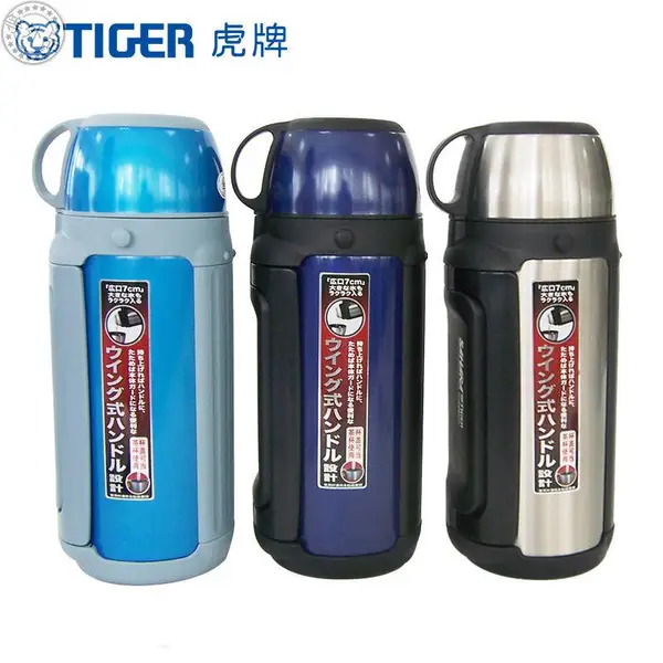 tiger虎牌保温壶 MHK-A15C户外运动不锈钢真空水壶 四川虎牌办事处