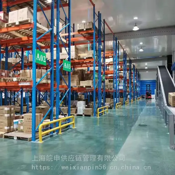 危险品保税仓库出租危险品保税仓库出租甲类危险品保税仓库出租