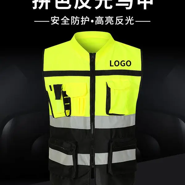 ��ȫ�������׶�ڴ������»��⹤�����˷��ⱳ�����׶��Ƴ��Ҷ��� GJ14-RF022