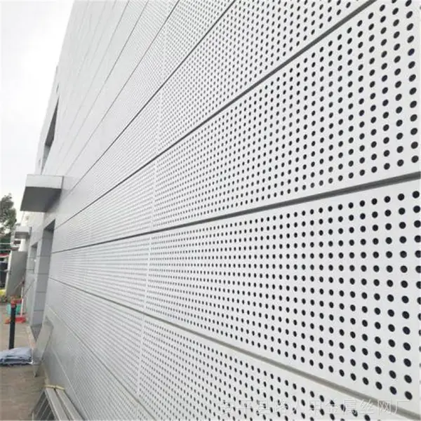 吊顶装饰铝板网 学校墙面穿孔铝板 氟碳喷涂冲孔网板厂家