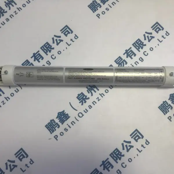 Chalmit?电子镇流器G7536-2240
