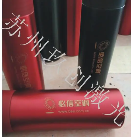 苏州不锈钢杯子激光刻字礼品私人定制镭射加工
