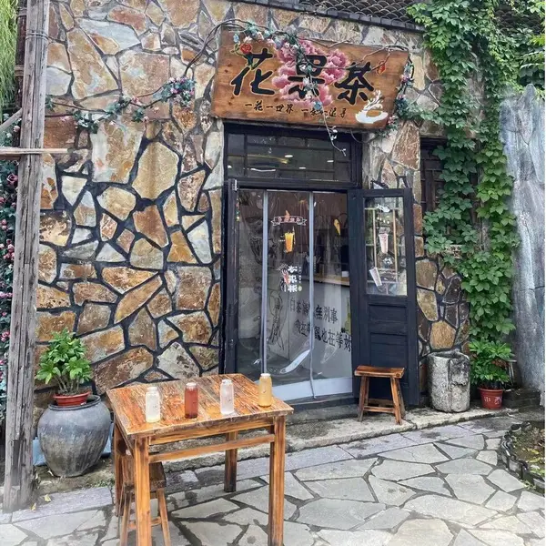 景区建筑景观园林文化石片石 不规则碎拼石板岩片石