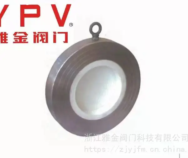 雅金H74TC陶瓷对夹止回阀 陶瓷止回阀 不锈钢/碳钢 耐磨 耐腐蚀