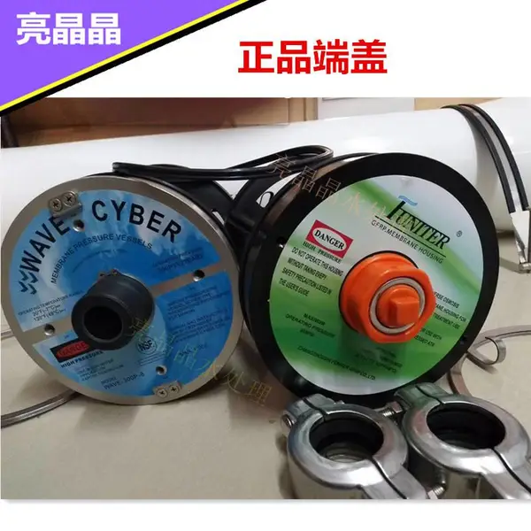 南昌供应8040膜壳端盖适配器300p-8端盖316挡环