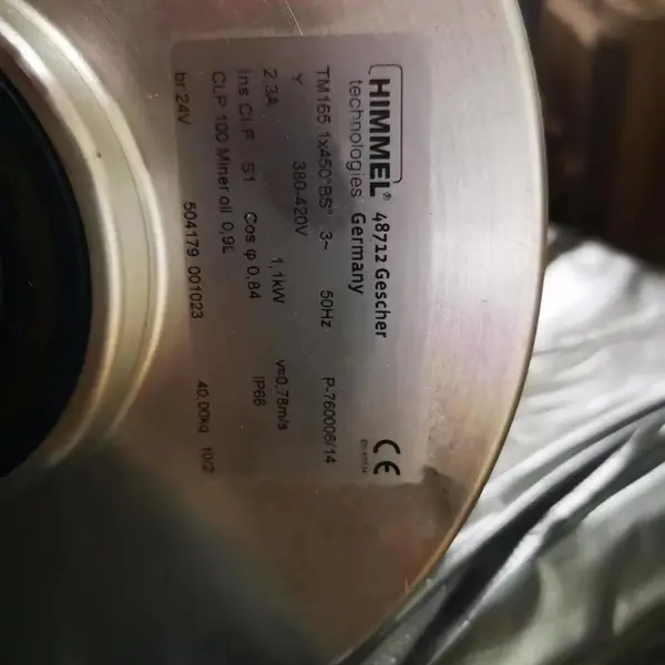 德国HIMMEL technologies带制动器的滚筒电机TM 60.1用于木材加工