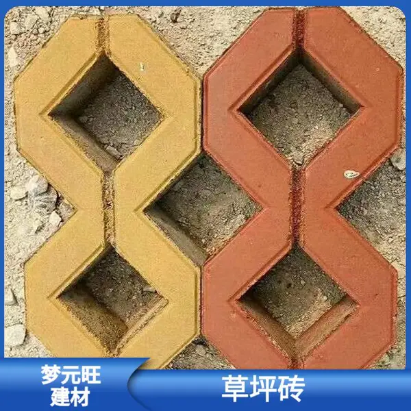 ����ƽ��ˮ��ֲ��ש�ſײ�ƺש��ɫ��ȫ ������