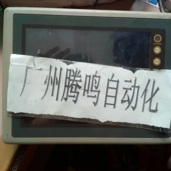 ���츻ʿ����������ʾά��