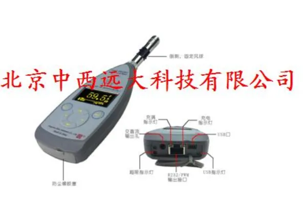  ����/�������� �ͺ�:eZH1-AWA5661-1 ��ţ�M106167