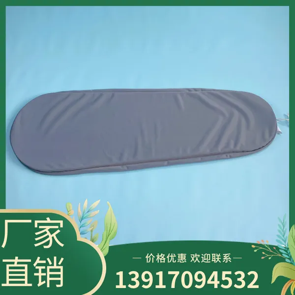 ����SAILSTAR SMUC-45�ֶ��л��¼е��İ���л���ɼл��µ�