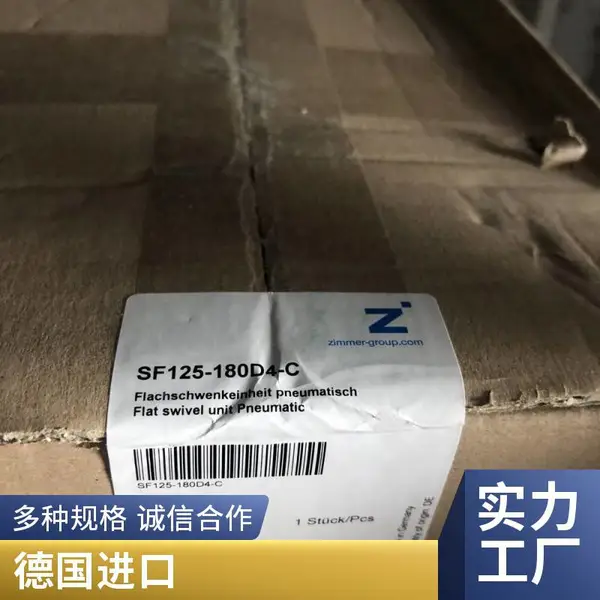 LEONI M12PUR-BL LEONI PUR-line PUR12B-1/2BU VPE:50m