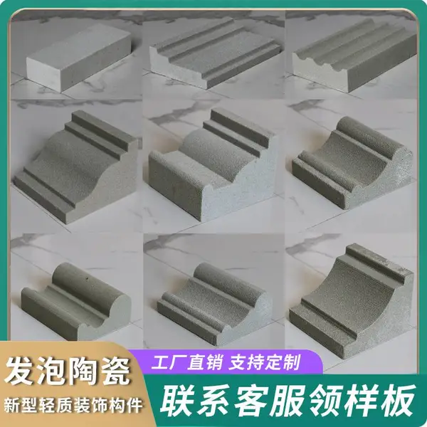 农村自建别墅外墙发泡陶瓷装饰窗套线条檐口线腰线罗马柱成品