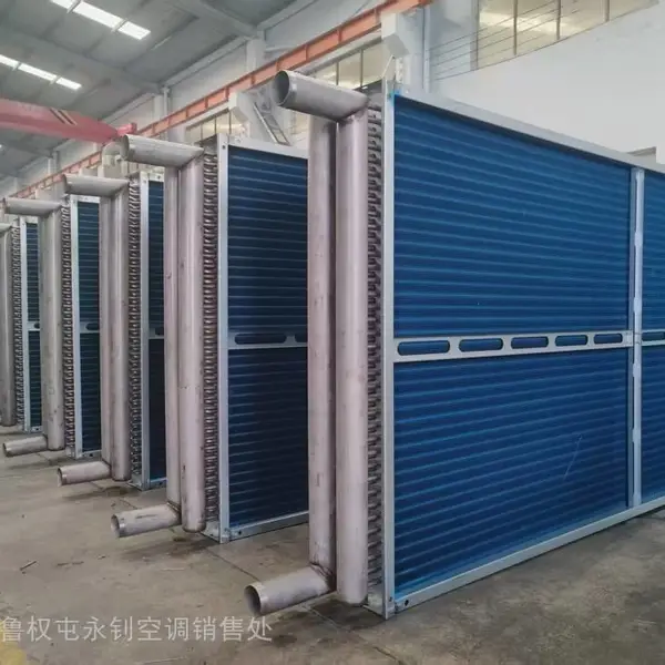 【河北中央空调配件机组表冷器 铜管铝翅片表冷器厂家非标】