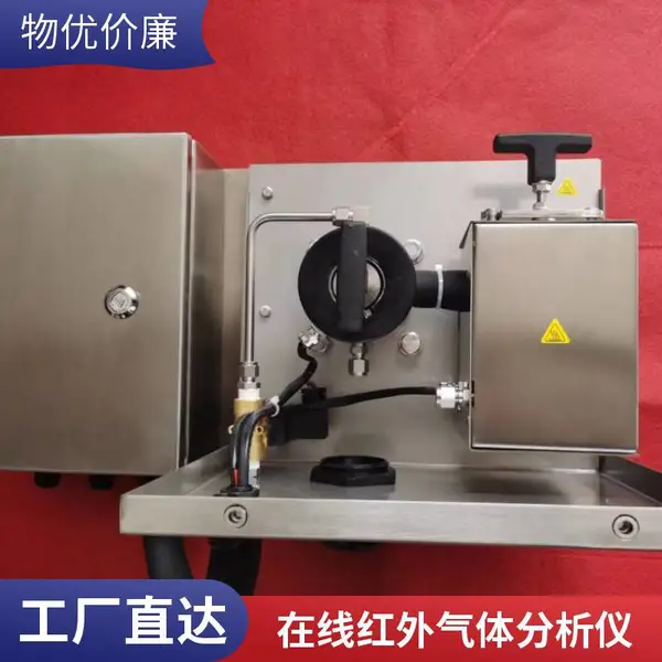 可燃气浓度检测仪 惰性气体分析仪 热传导式原理
