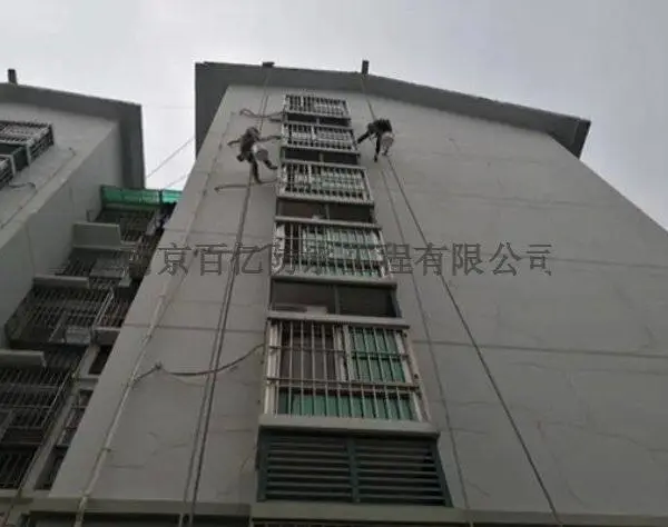 鼓楼区家装防水哪个公司好 南京百亿防水工程供应