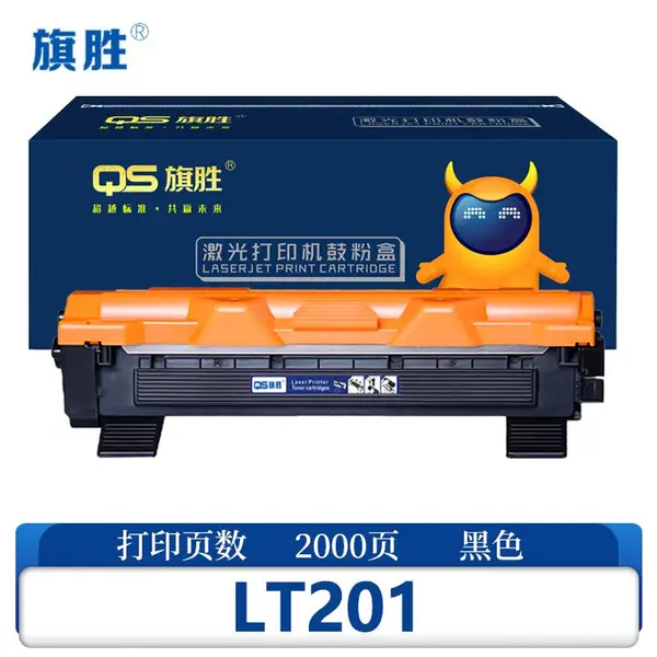 旗胜 硒鼓LT201 黑支
