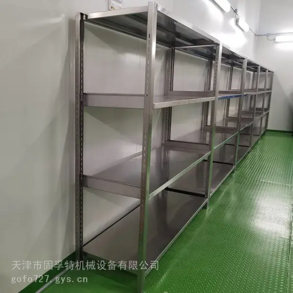 天津灭菌后物品存放不锈钢洁净货架生产厂家
