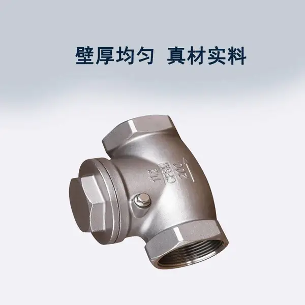 ����ʽ��ֹ�������304/316�ܵ�˿��������H14W��ʽֹ�ط�
