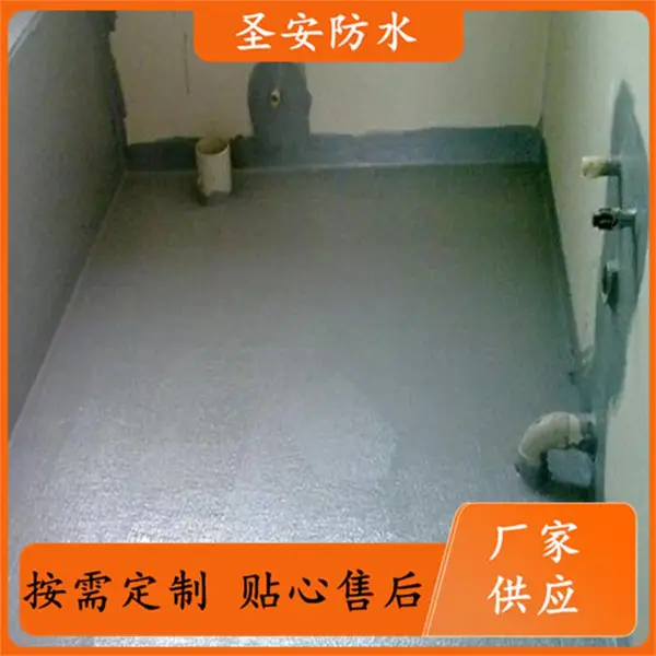 ˮ�����͸�ᾧ��ˮͿ�� ͿĤ�����õ������� Ͱװ ʥ��