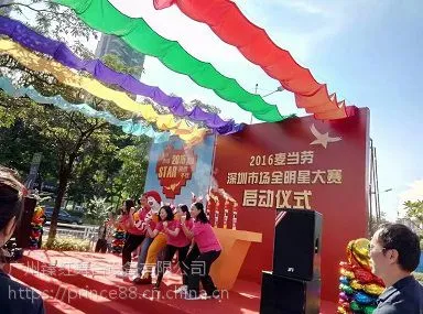 ����̨�����������������ʽ��������