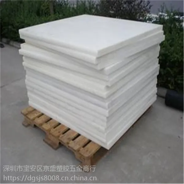 ��������ȫ��PE���ϳ����μ��ô����ֳߴ�˰嶨��