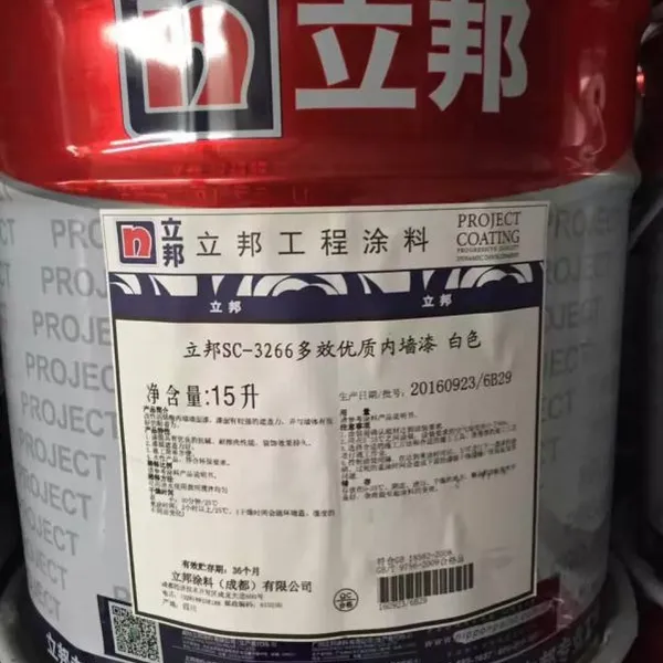 �ϳ�����ˢ�·���绰���ڽ��������᡿