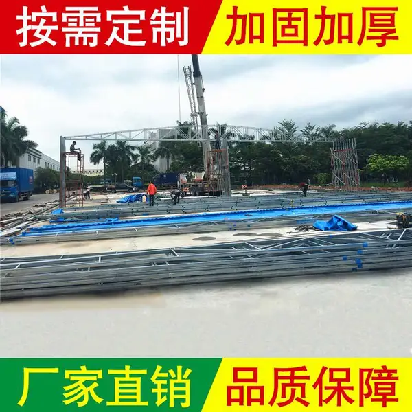 �۵��������۸�_����רҵ�Ĵ��͹��̽ṹ���̵綯��
