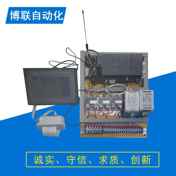 自动供料系统 远程控制系统 低聚木糖糖浆干燥塔喷雾干燥塔济南博联