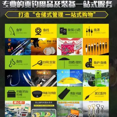 Ӫ�ڵ������-���������(�Ƽ��̼�)