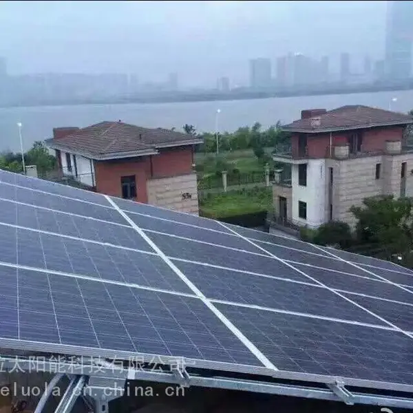 湖南太阳能别墅屋顶光伏发电