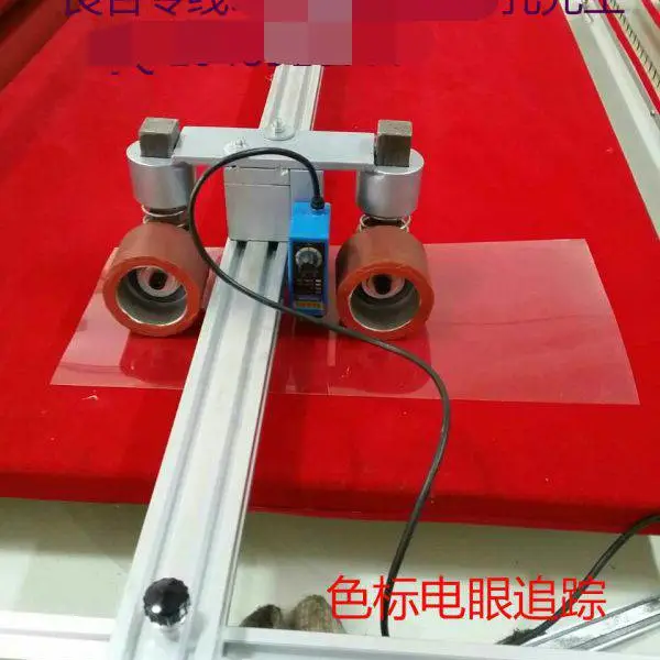 供应良合|色标追踪式展平机 适用PVC印刷卷材