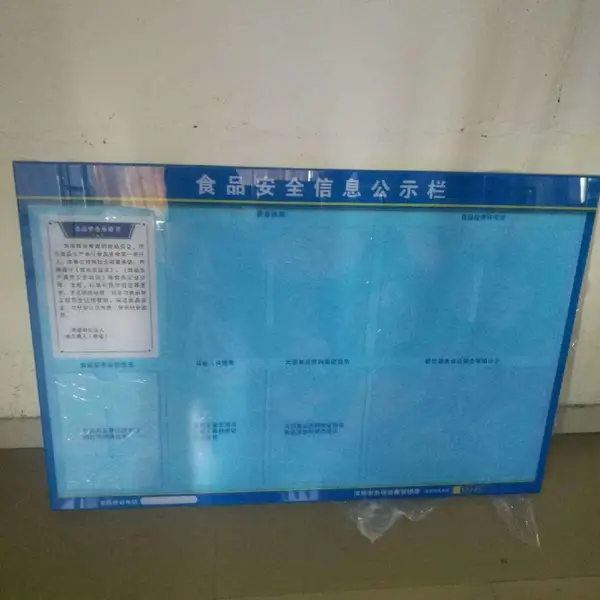 亚克力板材厚板玻璃pc耐力板UV打印加工定制